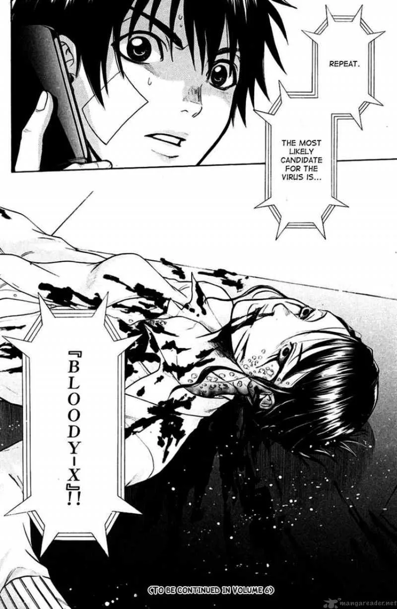 Bloody Monday Chapter 41 page 19