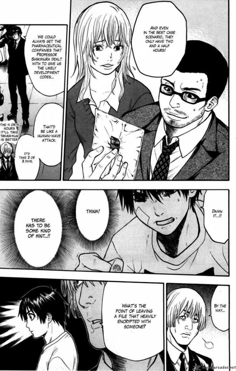 Bloody Monday Chapter 44 page 7