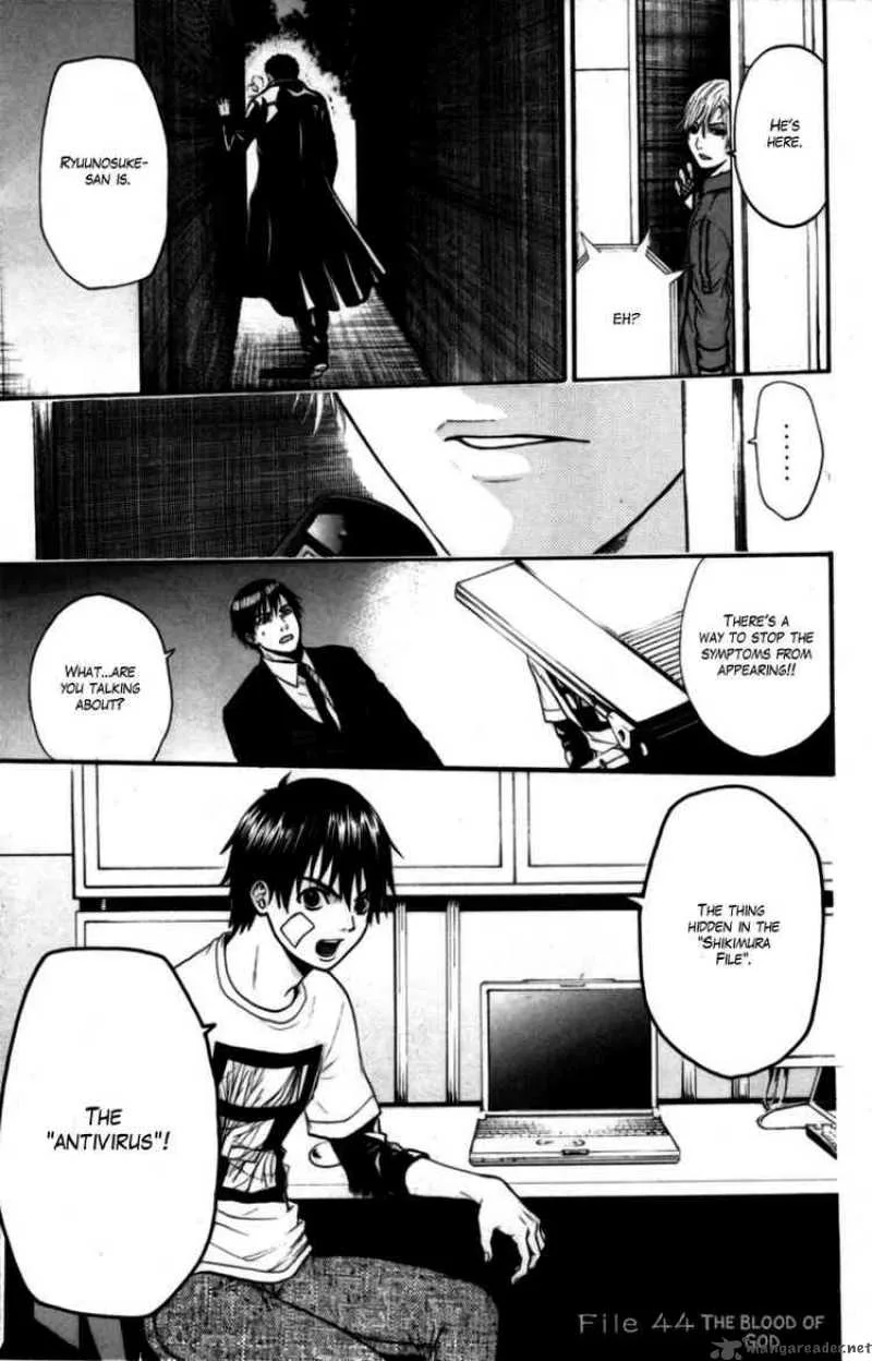 Bloody Monday Chapter 44 page 1