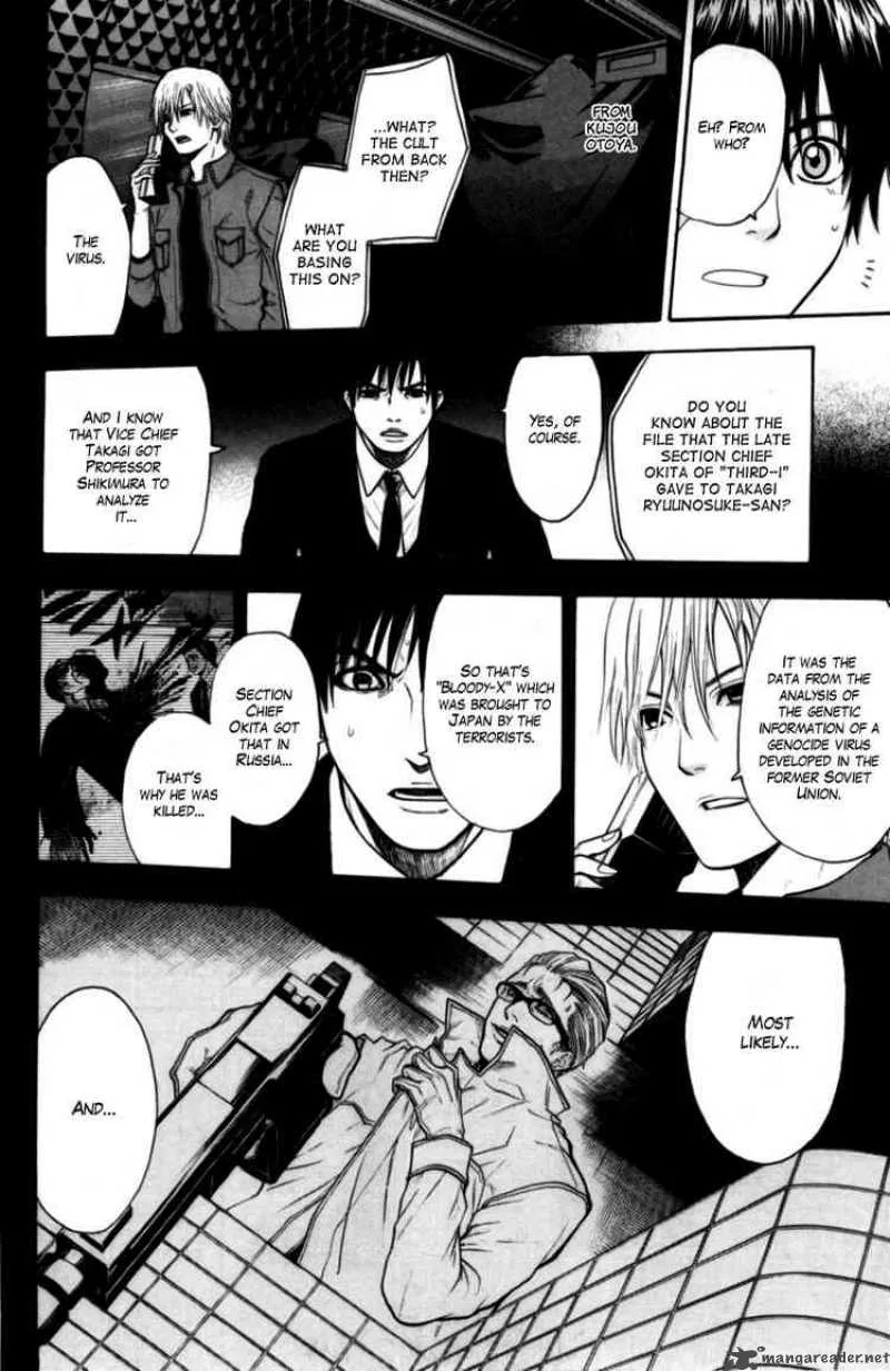 Bloody Monday Chapter 44 page 4