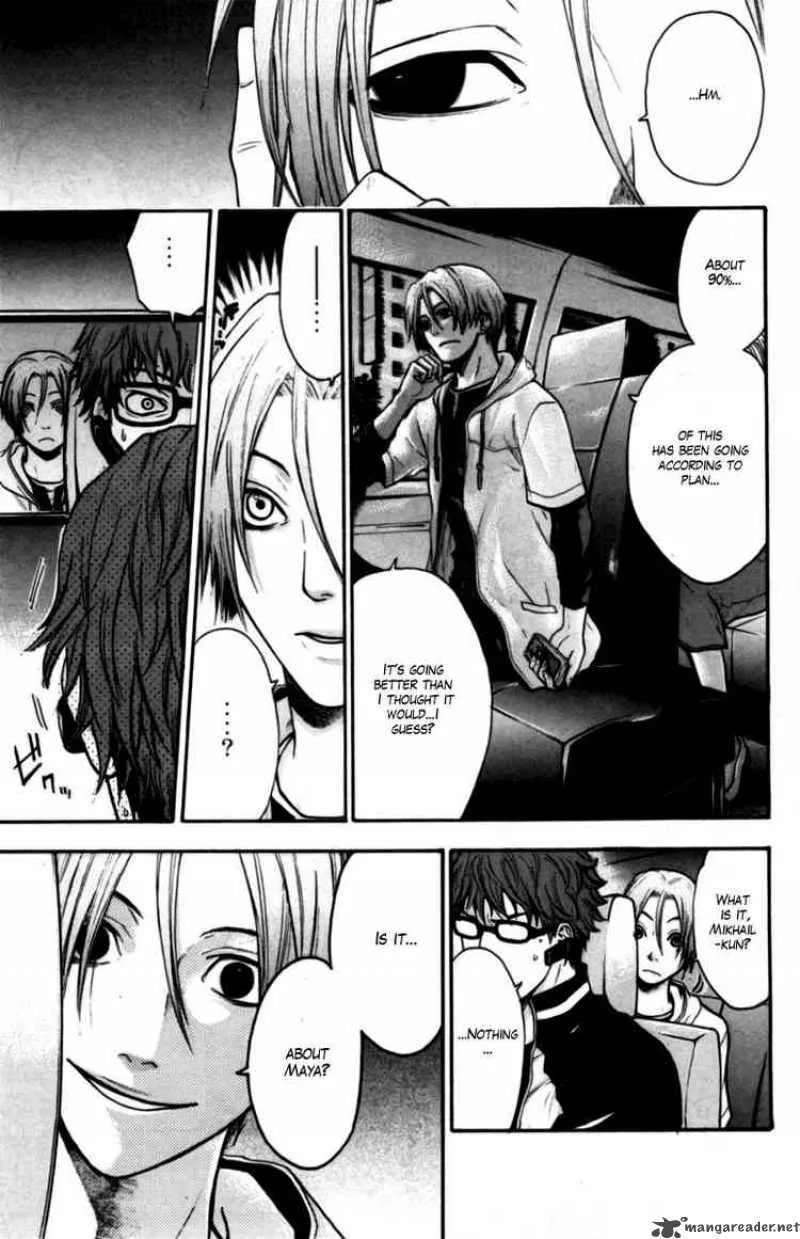 Bloody Monday Chapter 44 page 11