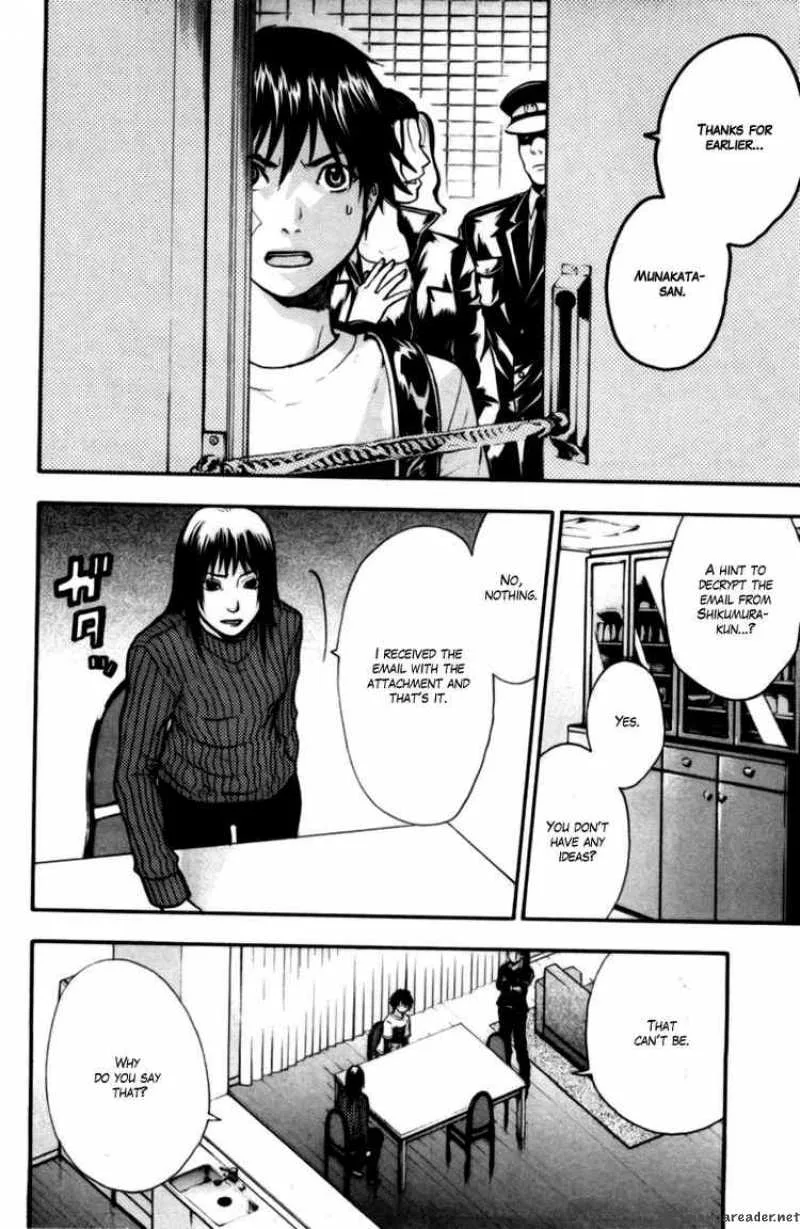 Bloody Monday Chapter 45 page 6