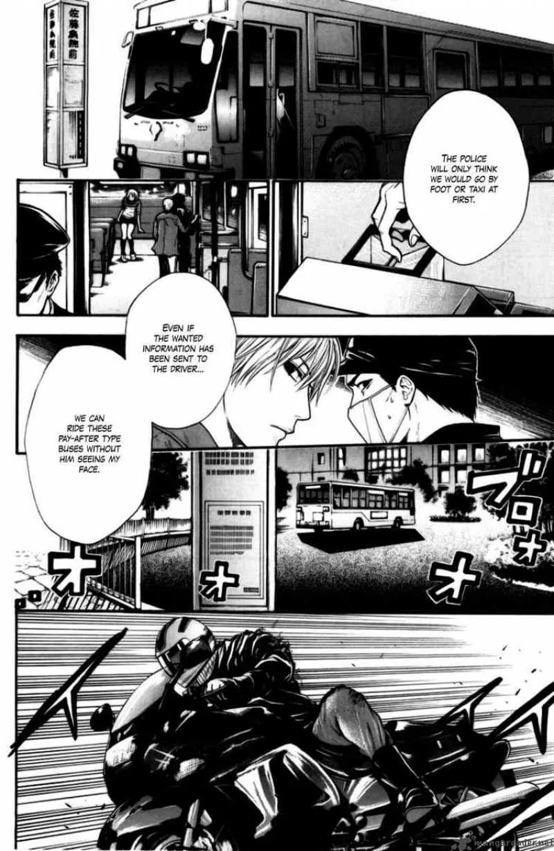 Bloody Monday Chapter 46 page 4