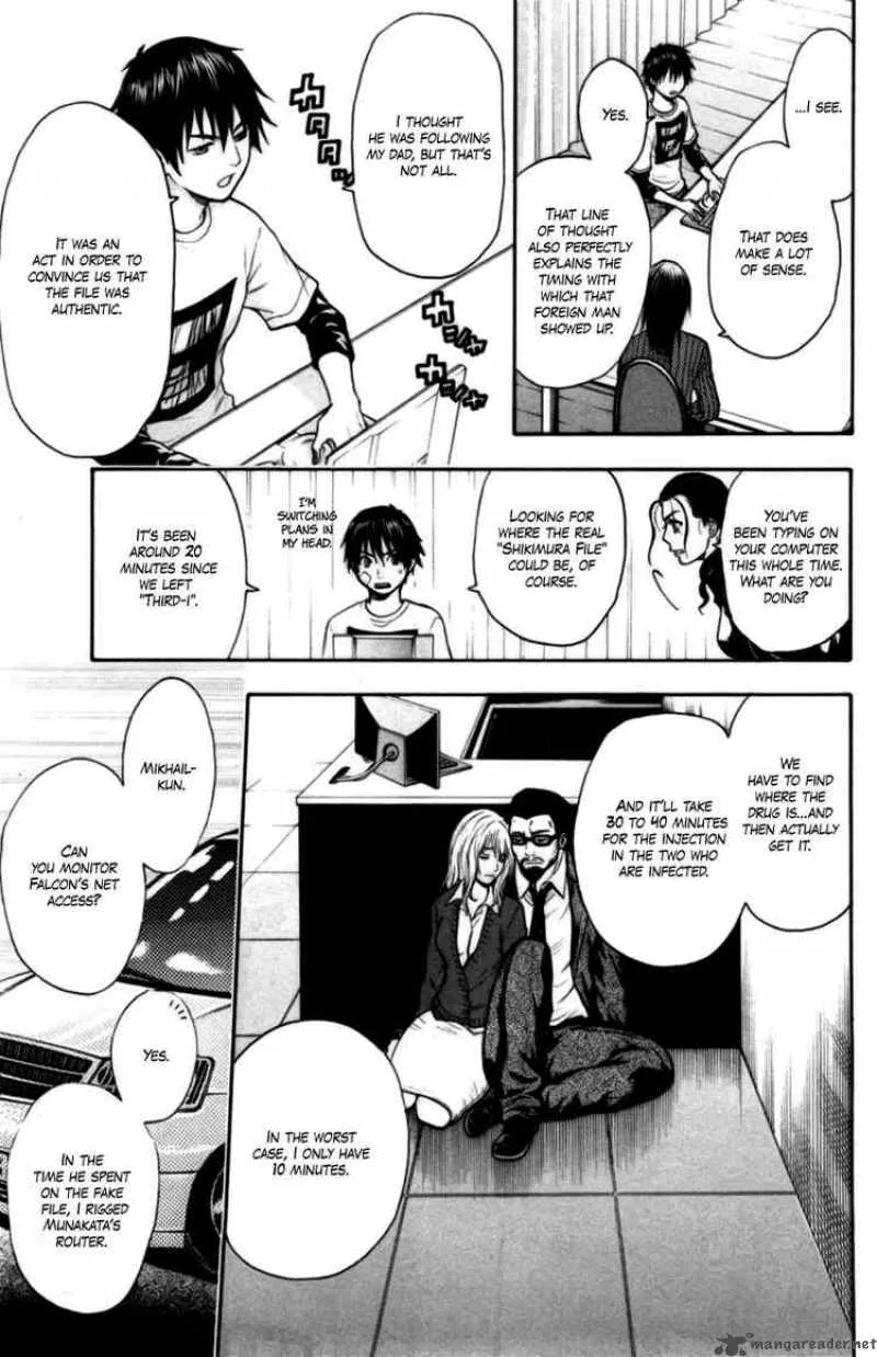Bloody Monday Chapter 46 page 7