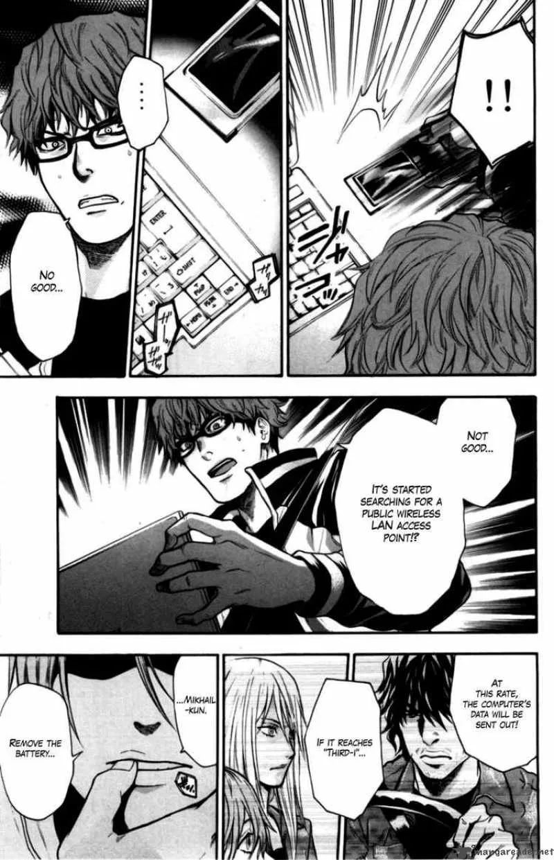 Bloody Monday Chapter 48 page 4