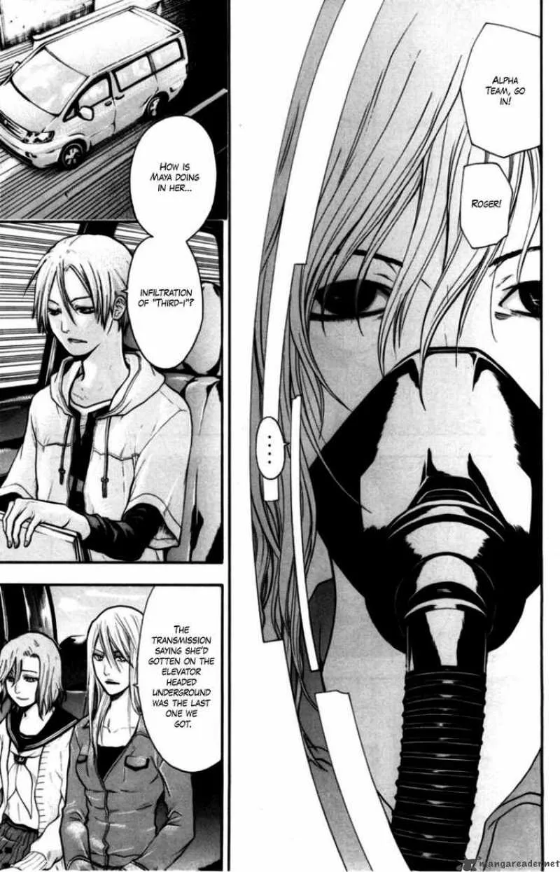 Bloody Monday Chapter 49 page 3