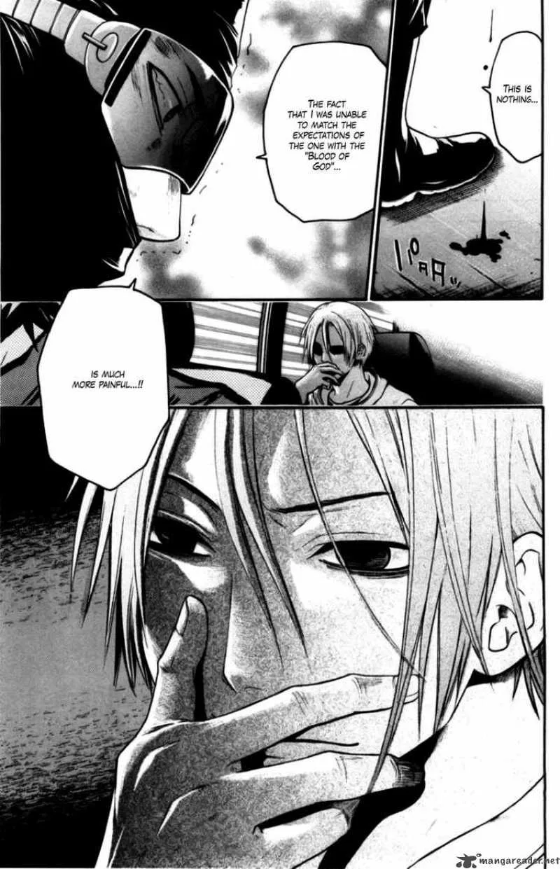 Bloody Monday Chapter 49 page 14