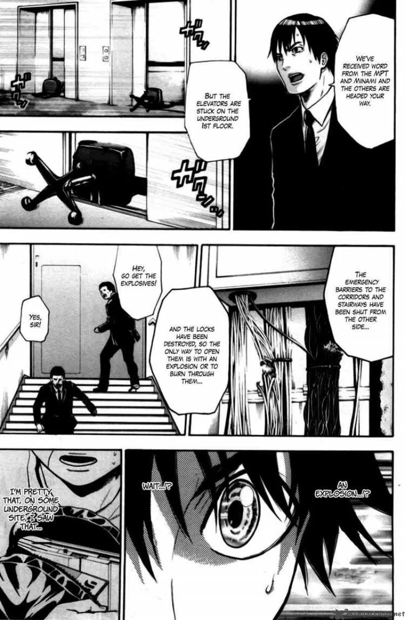 Bloody Monday Chapter 52 page 7