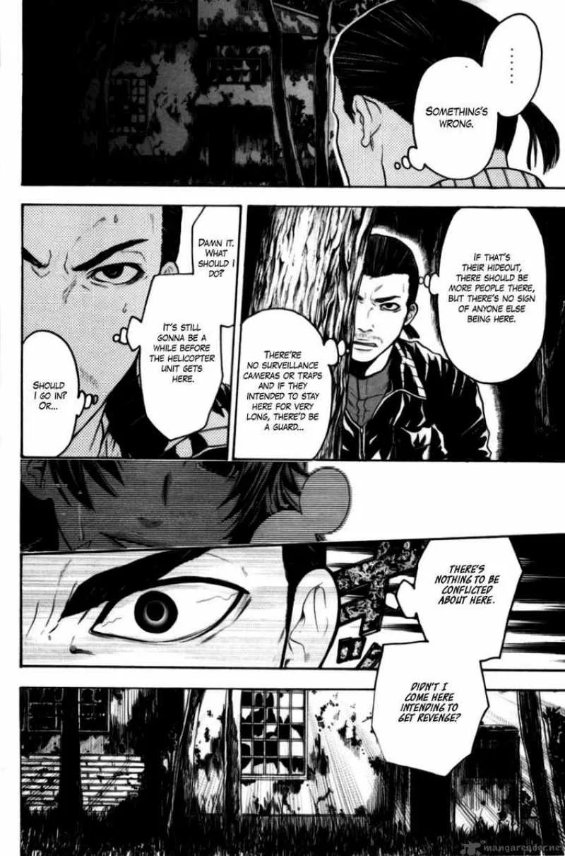 Bloody Monday Chapter 54 page 6