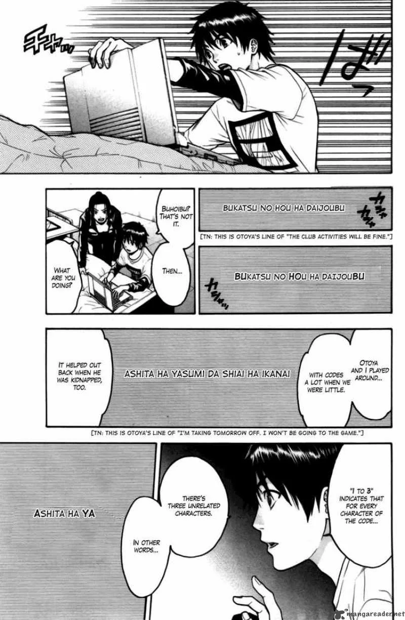 Bloody Monday Chapter 55 page 5