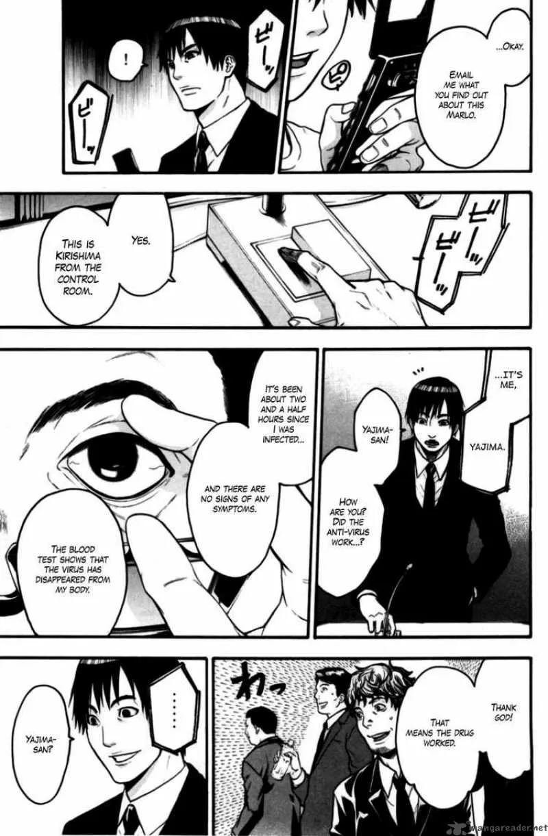 Bloody Monday Chapter 55 page 11
