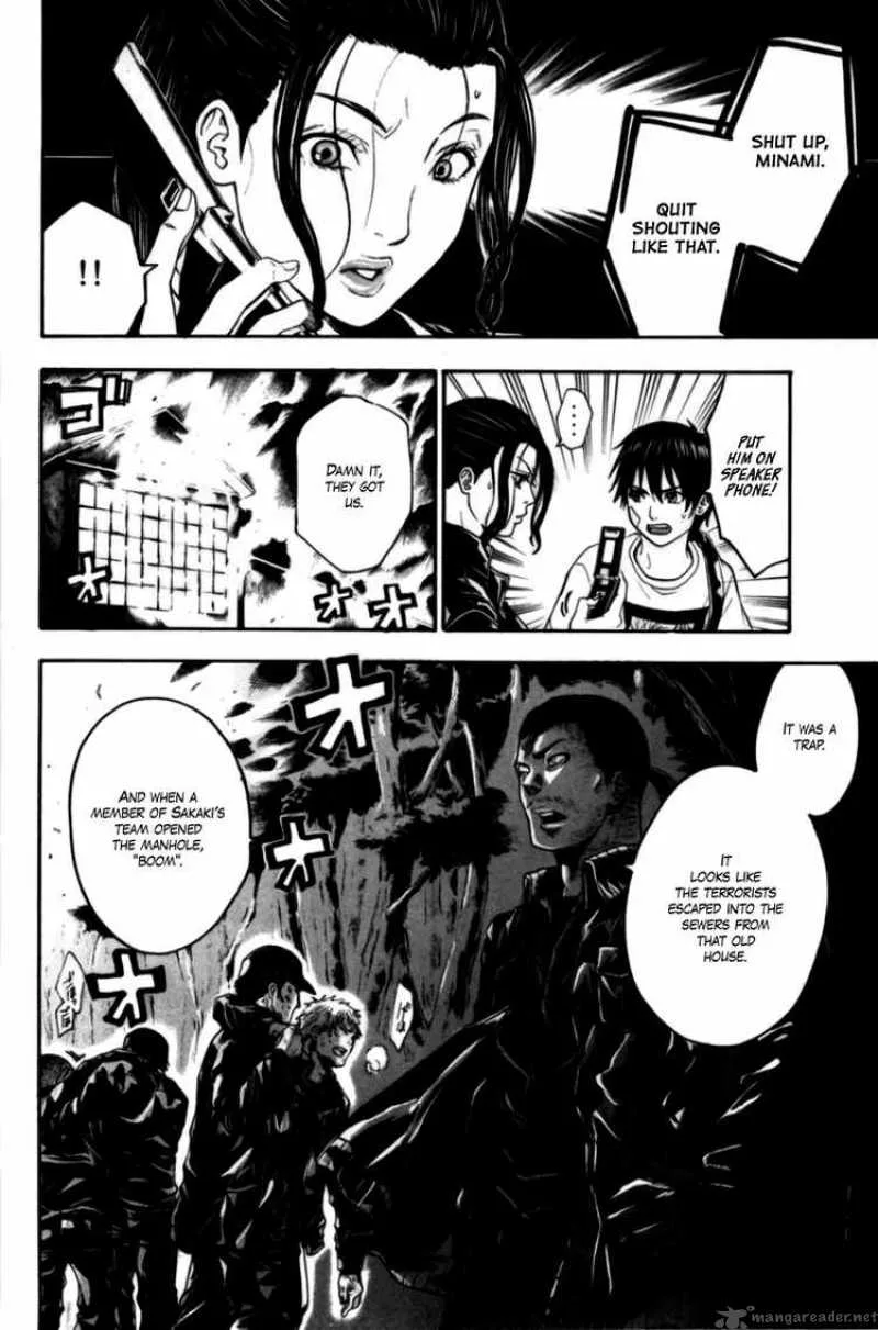 Bloody Monday Chapter 56 page 2