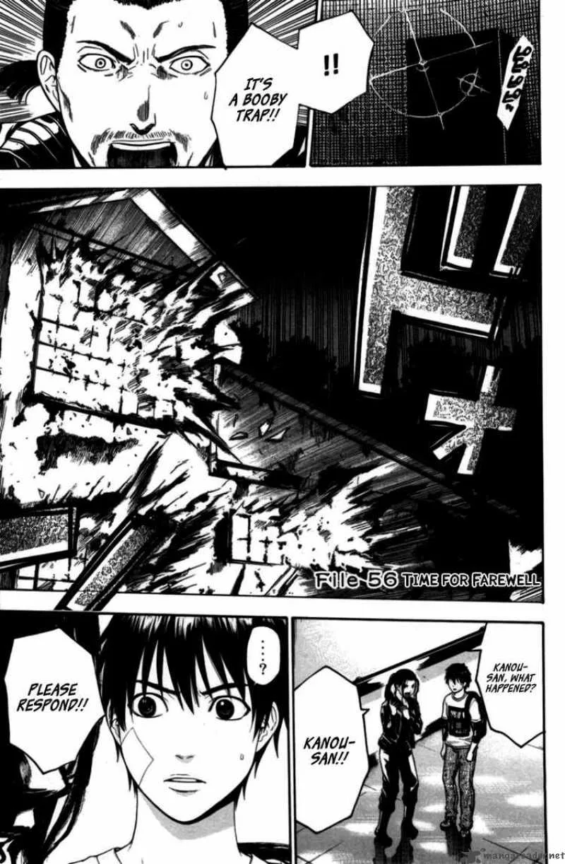 Bloody Monday Chapter 56 page 1
