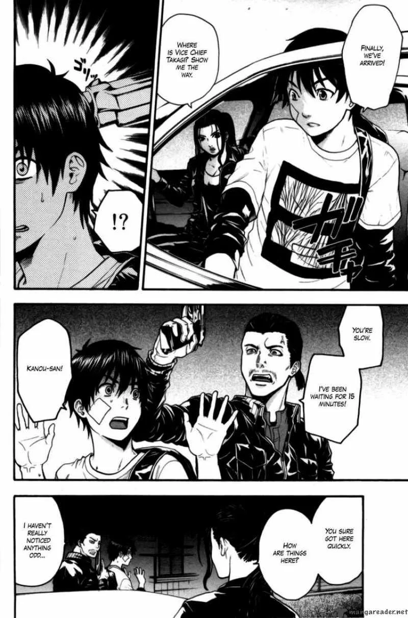 Bloody Monday Chapter 57 page 4