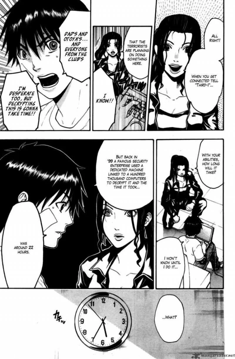 Bloody Monday Chapter 59 page 5