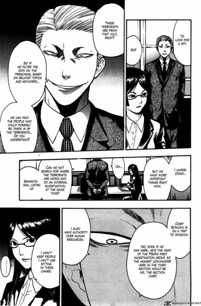 Bloody Monday Chapter 60 page 7