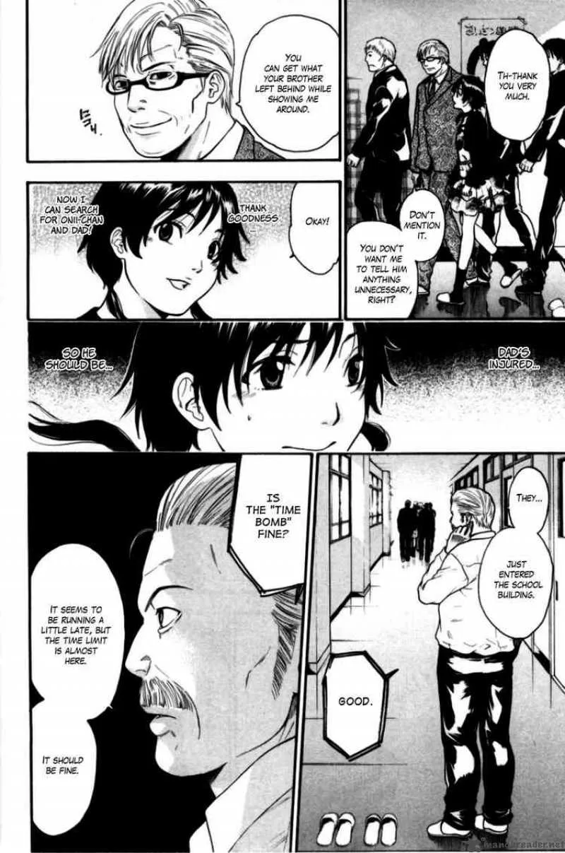Bloody Monday Chapter 60 page 4