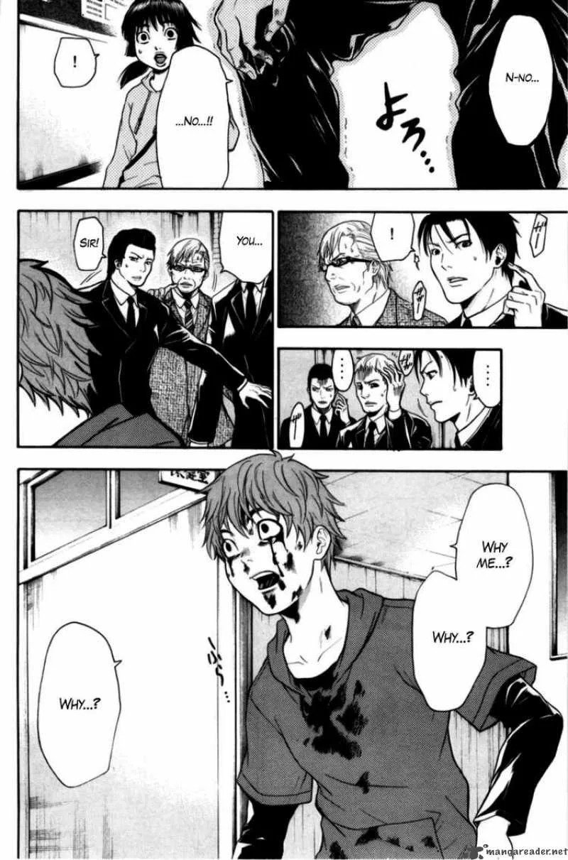Bloody Monday Chapter 61 page 6