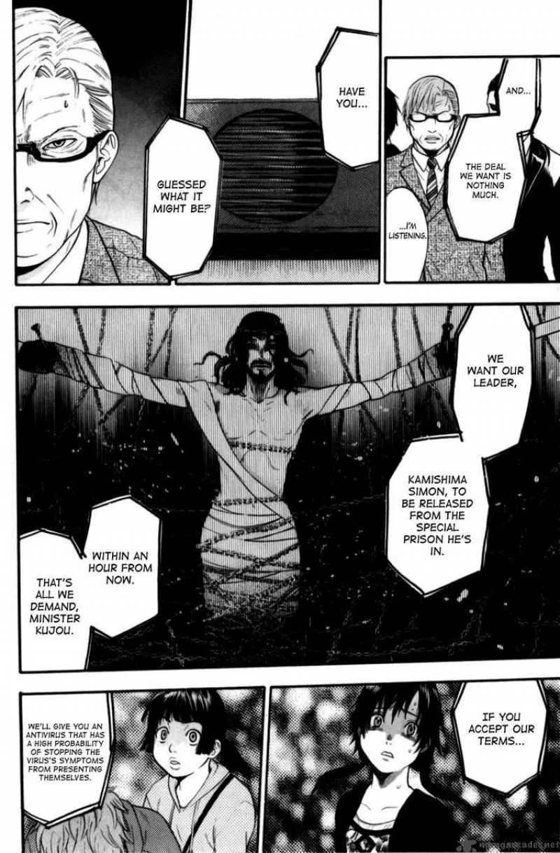 Bloody Monday Chapter 61 page 10