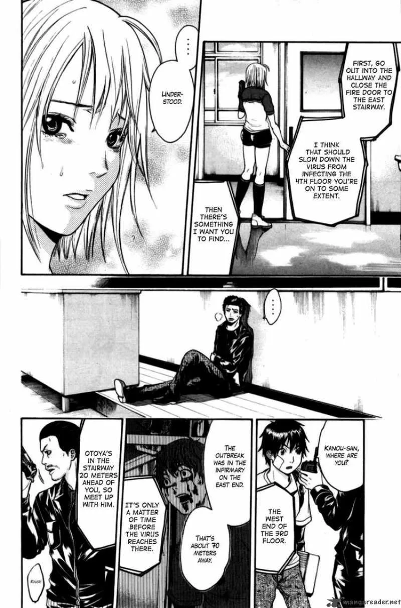 Bloody Monday Chapter 62 page 7