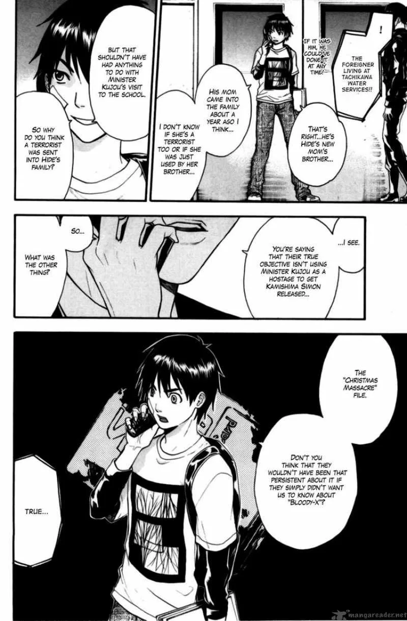 Bloody Monday Chapter 62 page 11