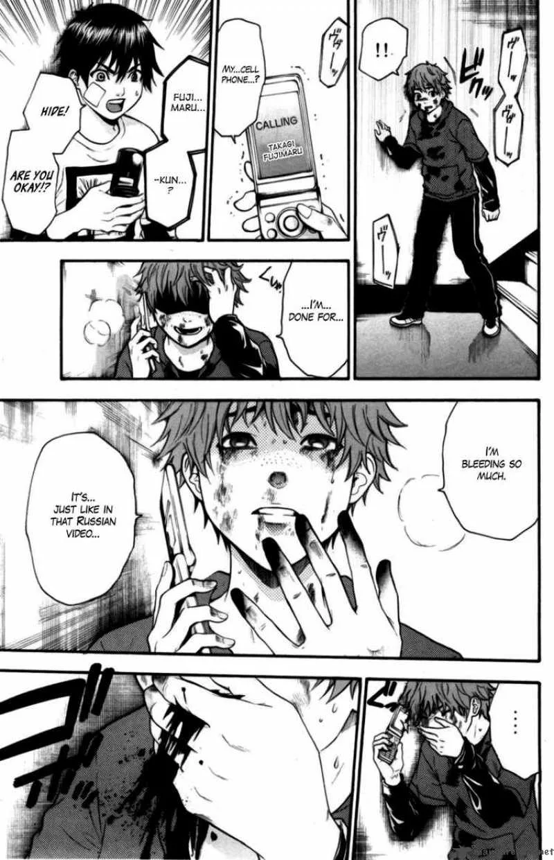 Bloody Monday Chapter 63 page 7