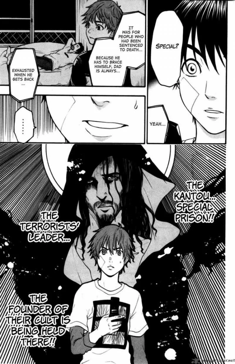 Bloody Monday Chapter 63 page 11