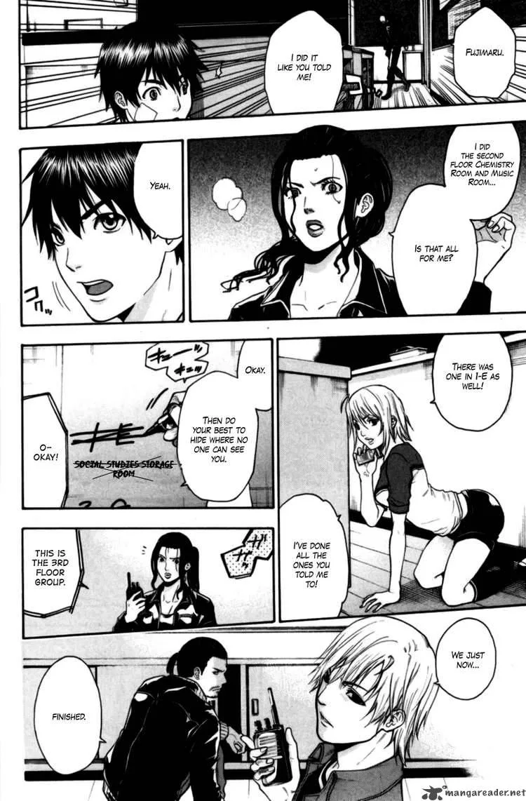Bloody Monday Chapter 64 page 4