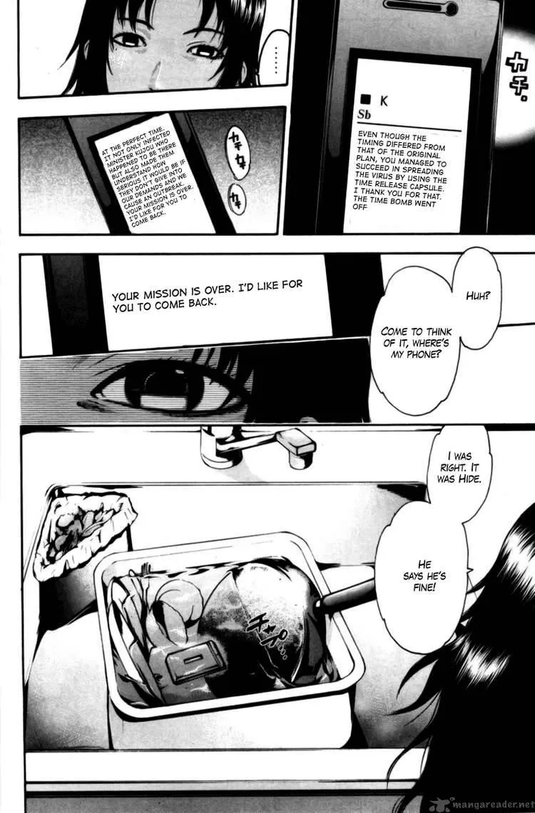 Bloody Monday Chapter 64 page 2
