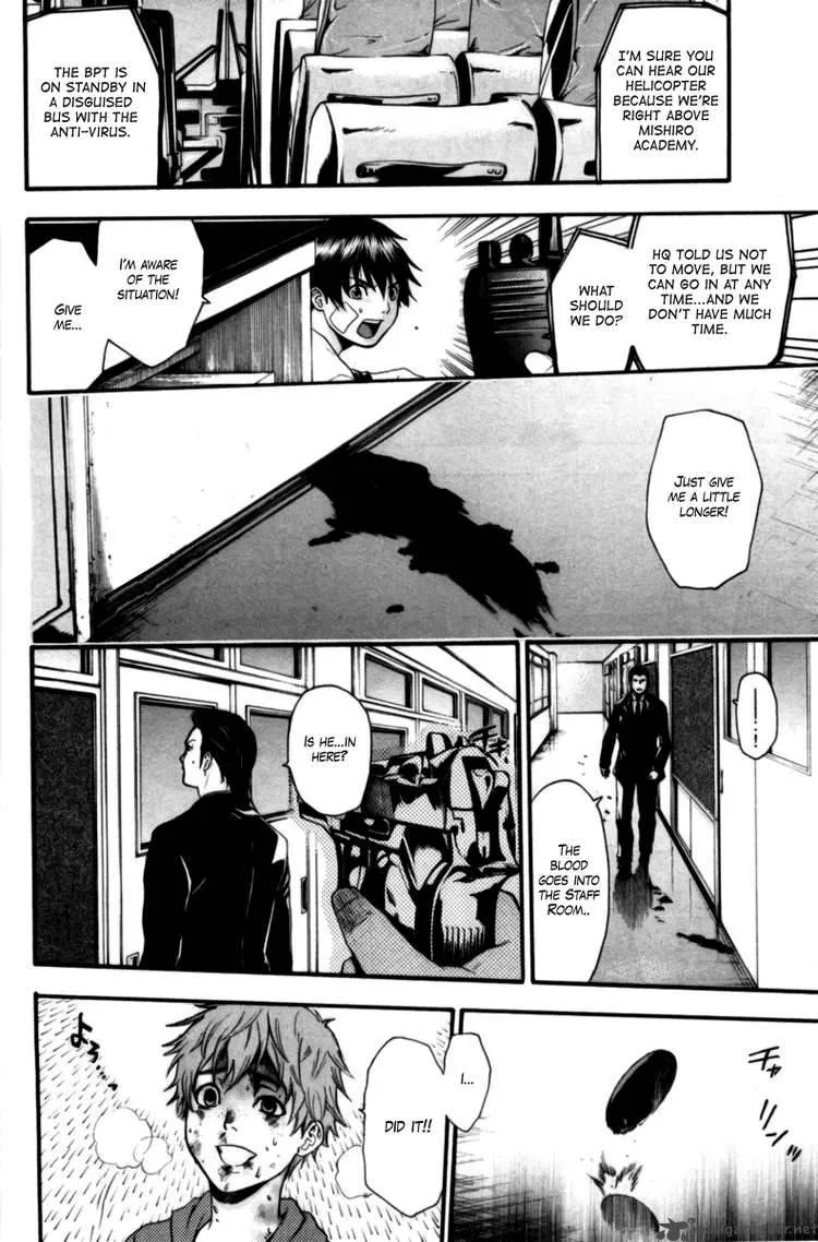 Bloody Monday Chapter 64 page 6