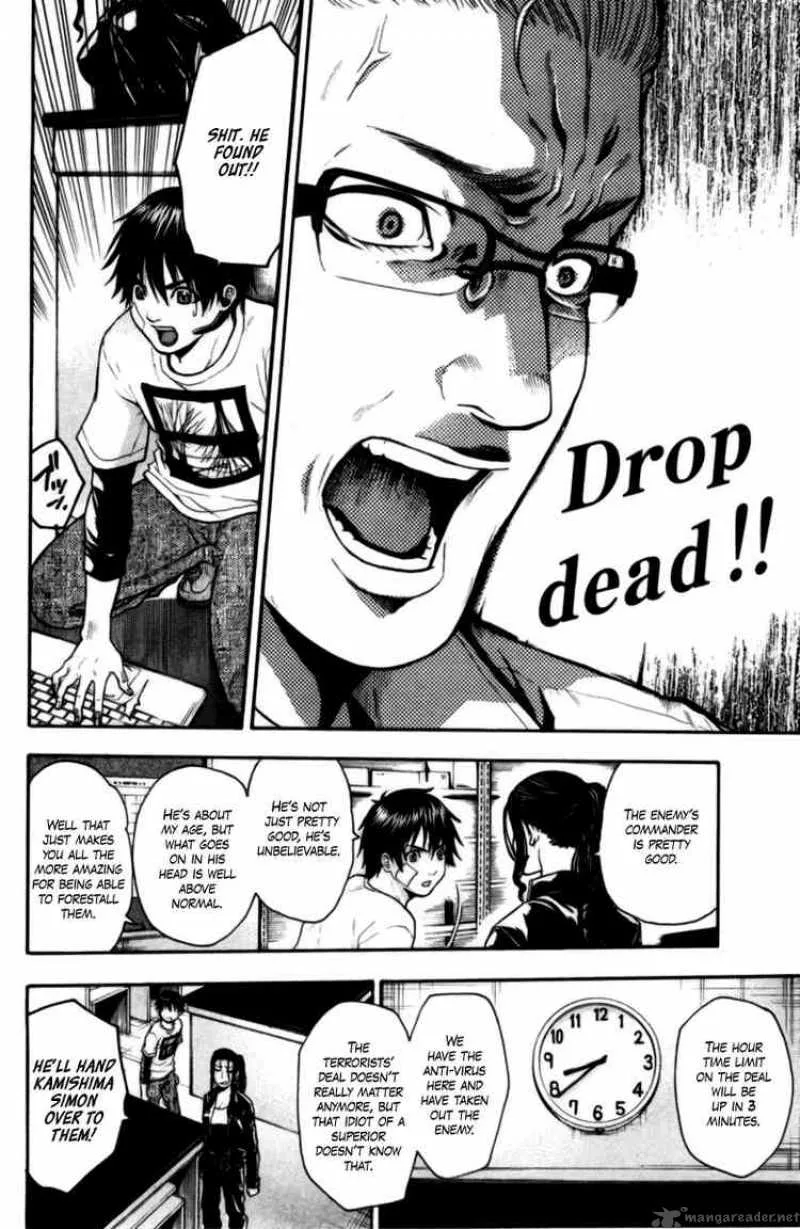 Bloody Monday Chapter 65 page 12