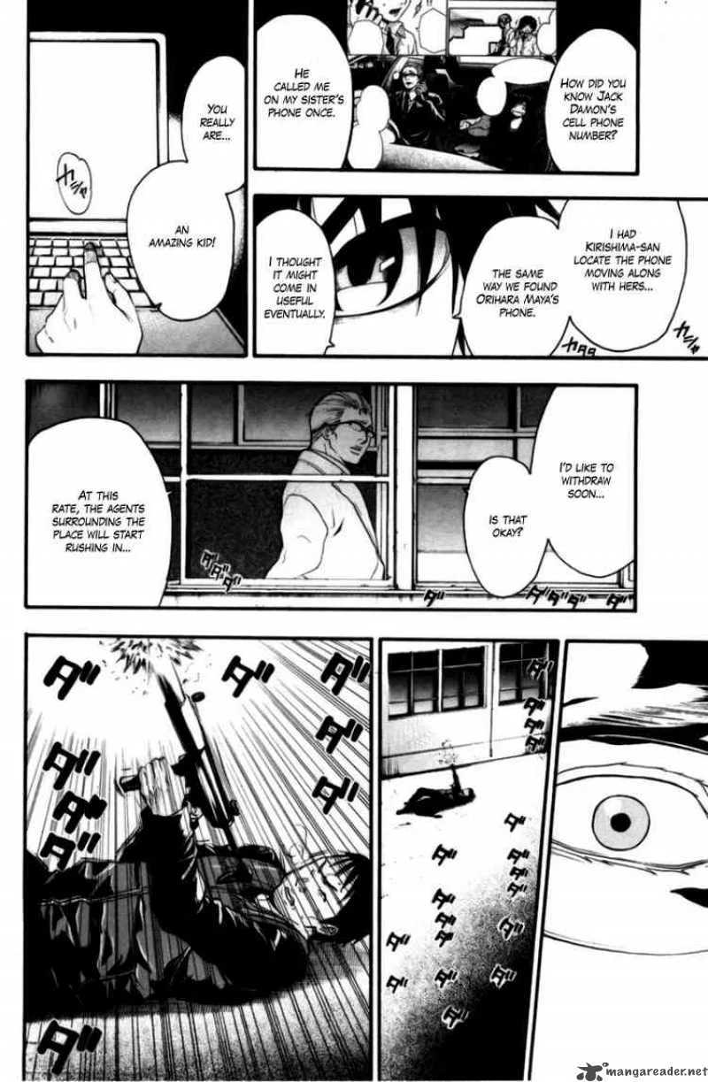 Bloody Monday Chapter 65 page 10