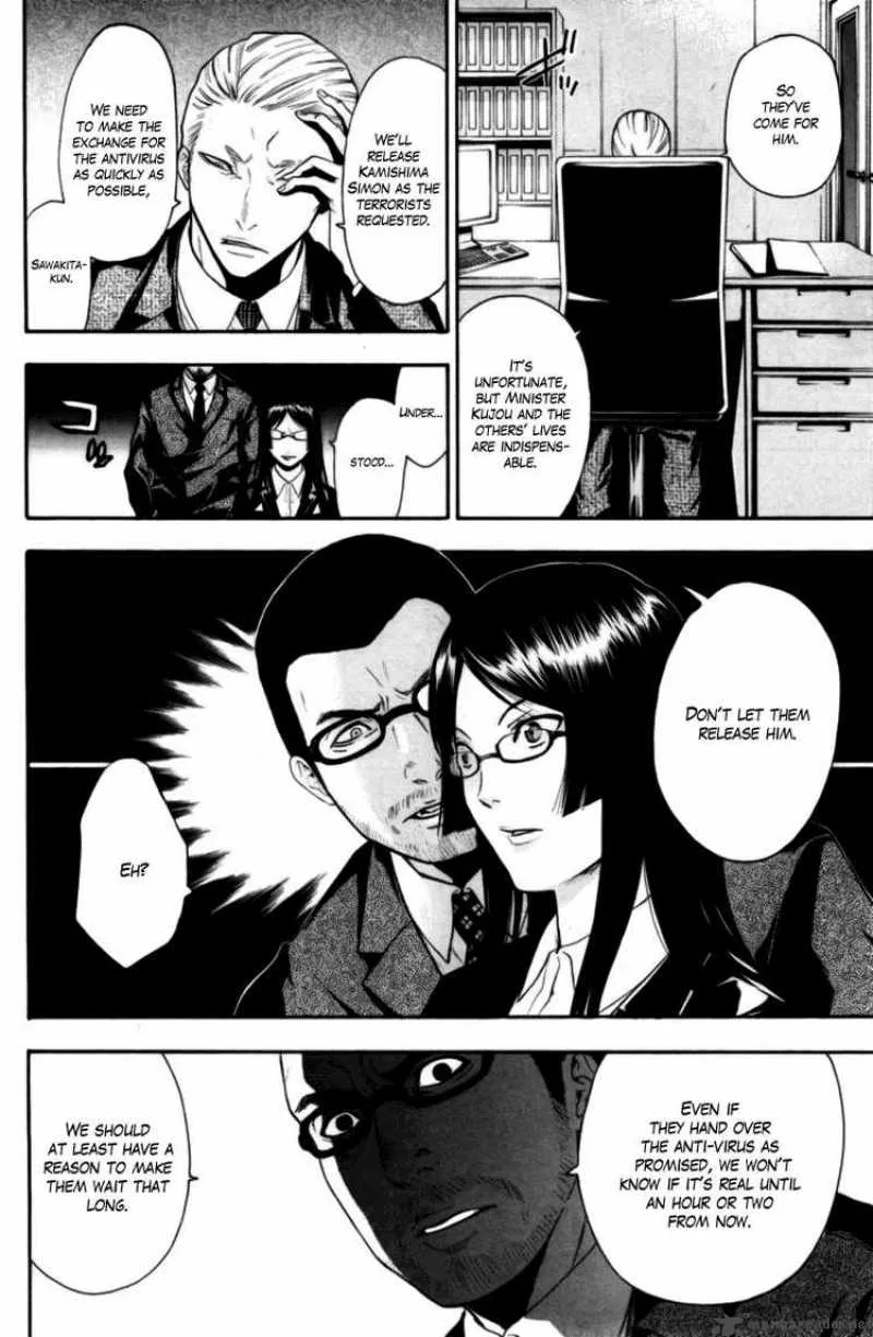Bloody Monday Chapter 66 page 2
