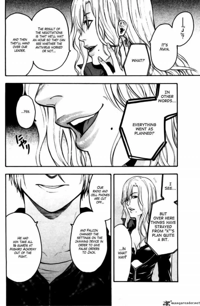 Bloody Monday Chapter 66 page 10
