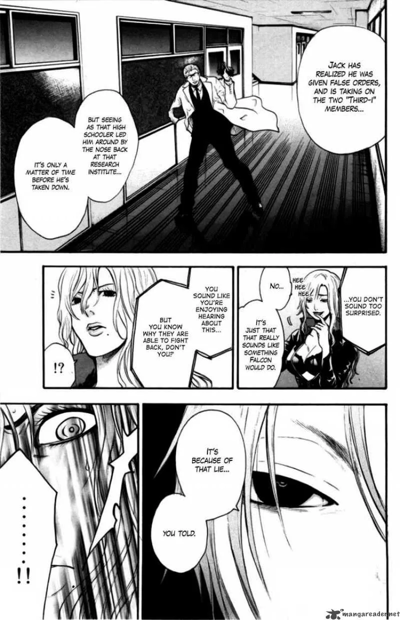 Bloody Monday Chapter 66 page 11