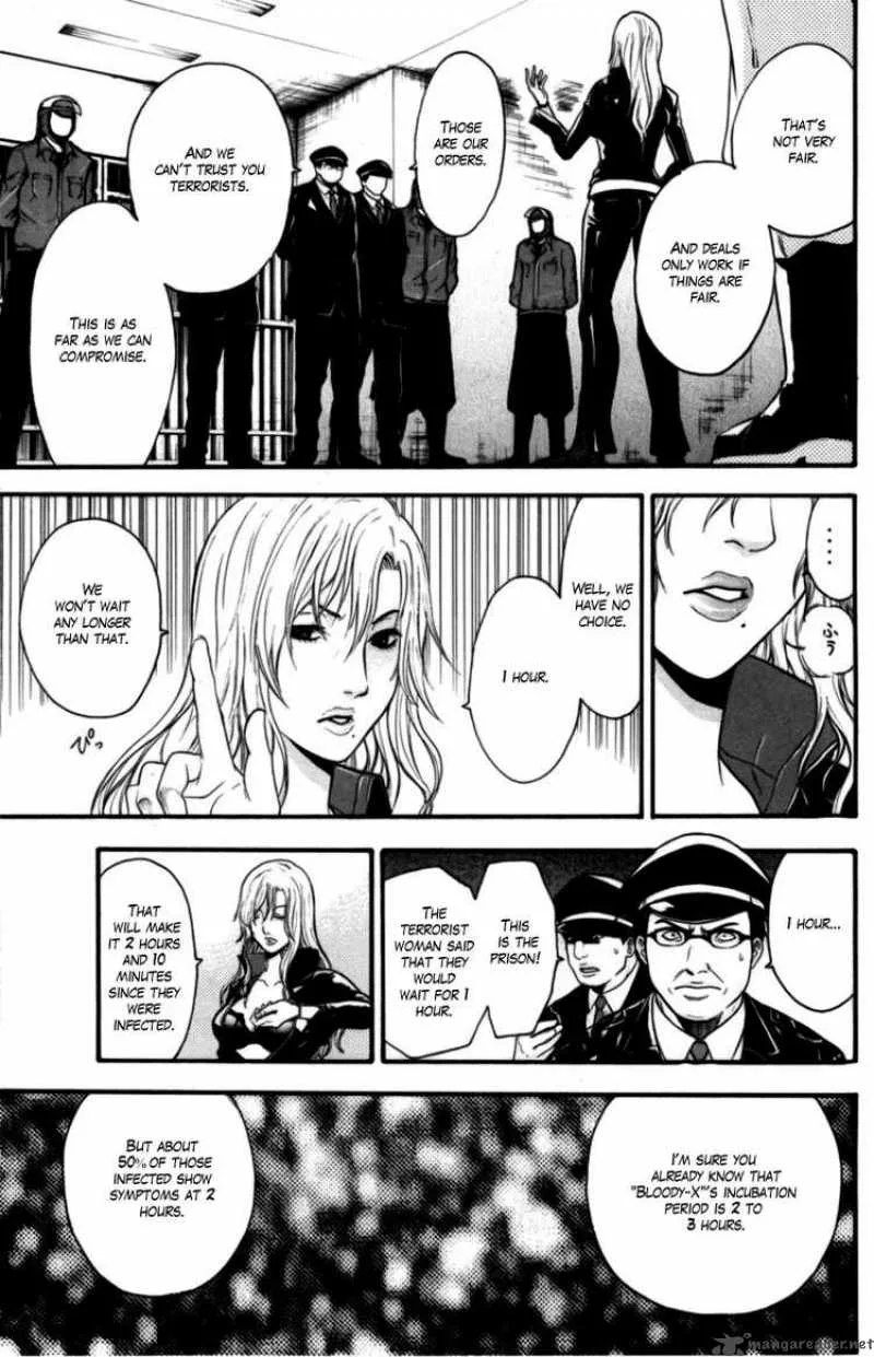 Bloody Monday Chapter 66 page 7