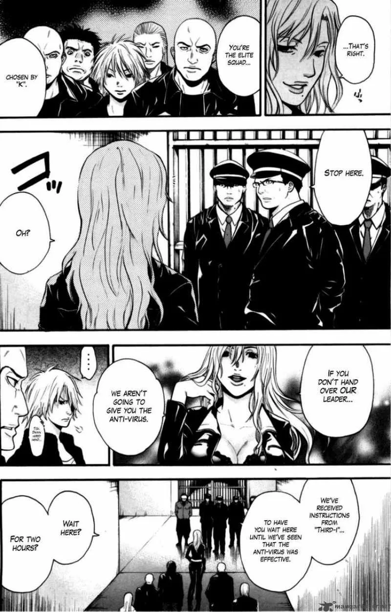 Bloody Monday Chapter 66 page 6