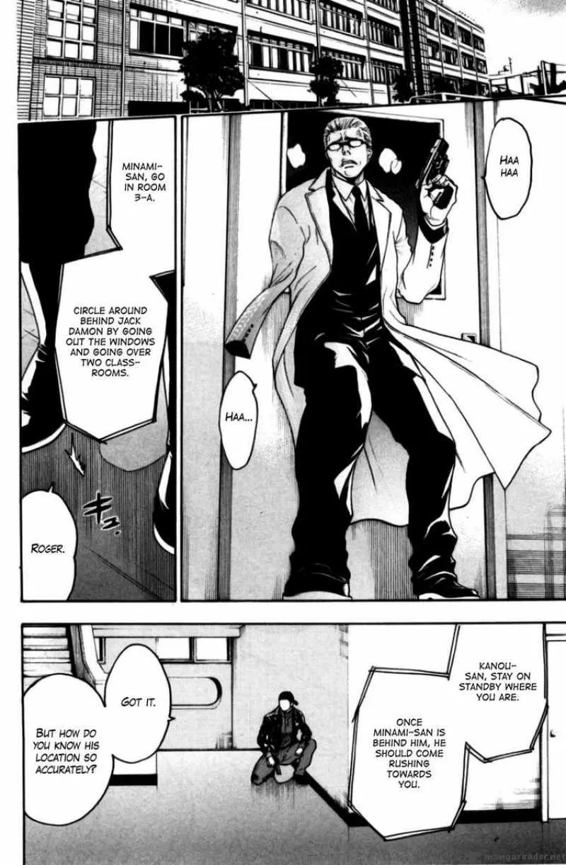 Bloody Monday Chapter 66 page 16