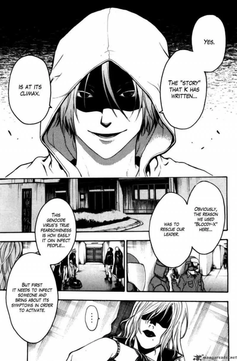 Bloody Monday Chapter 68 page 13