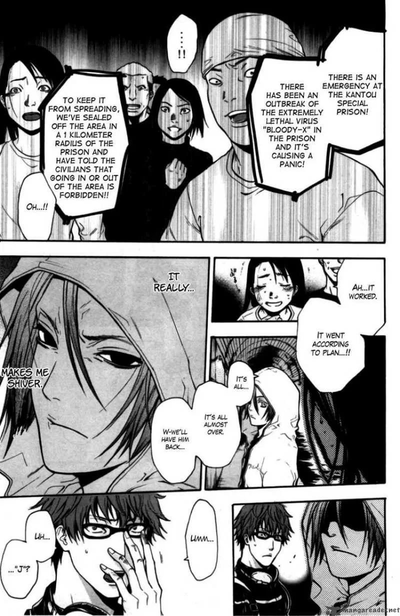 Bloody Monday Chapter 69 page 5