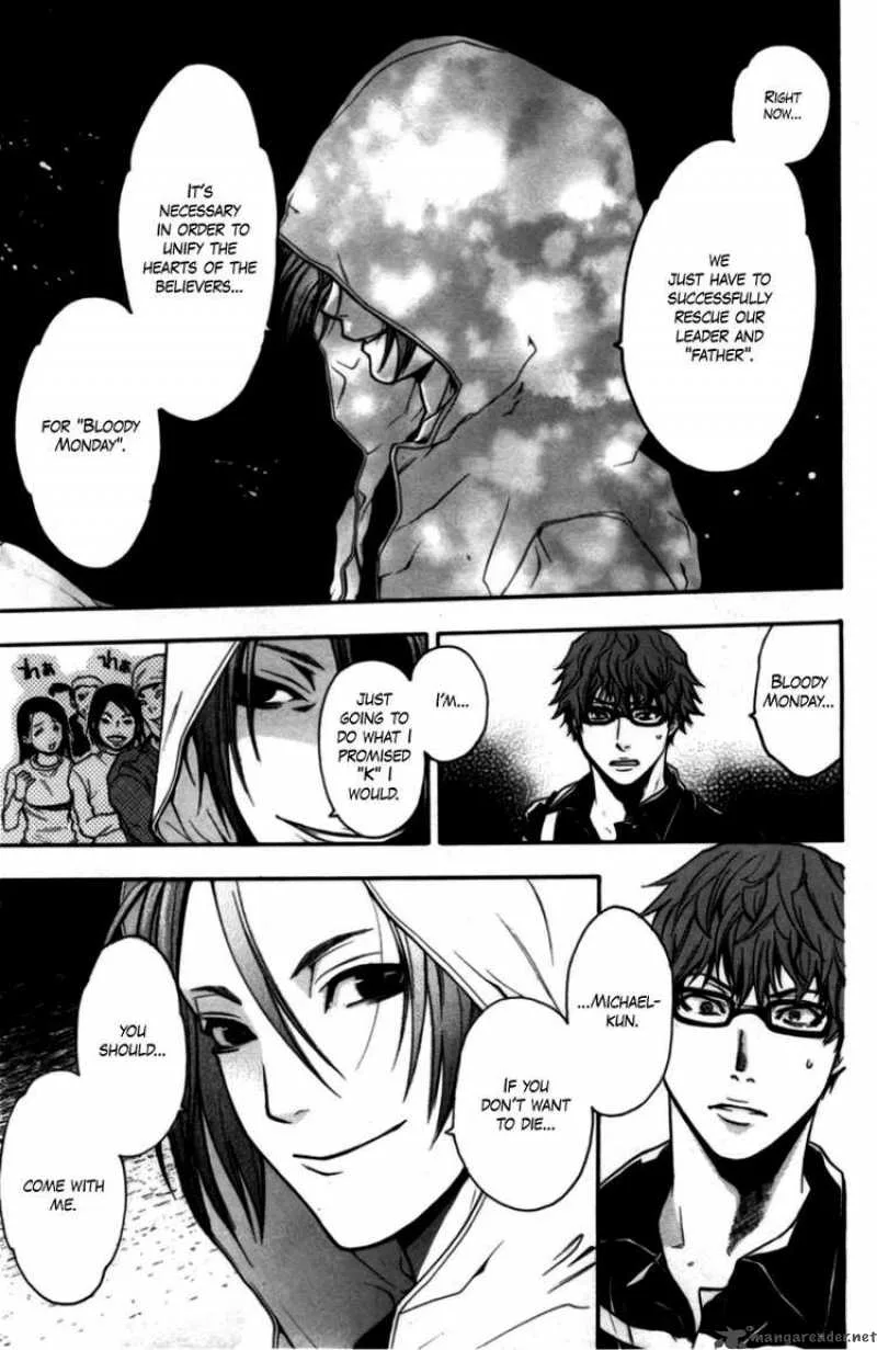 Bloody Monday Chapter 69 page 7