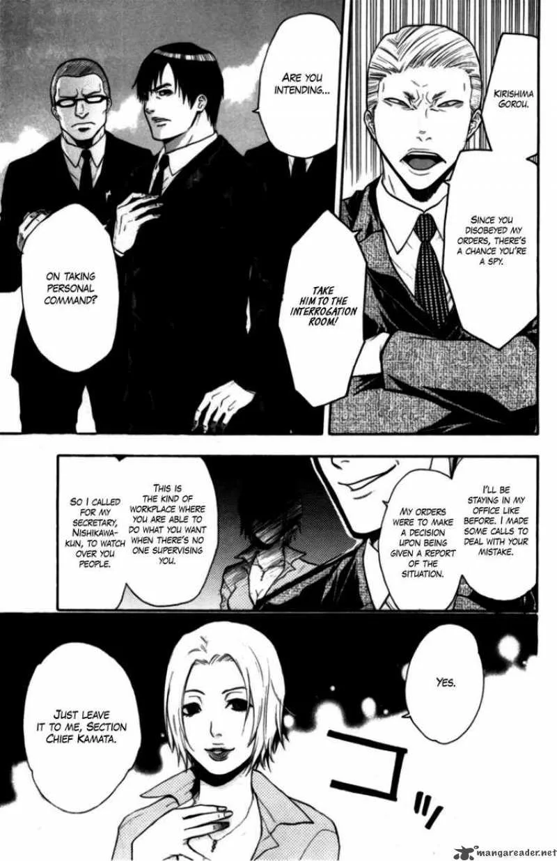 Bloody Monday Chapter 69 page 15