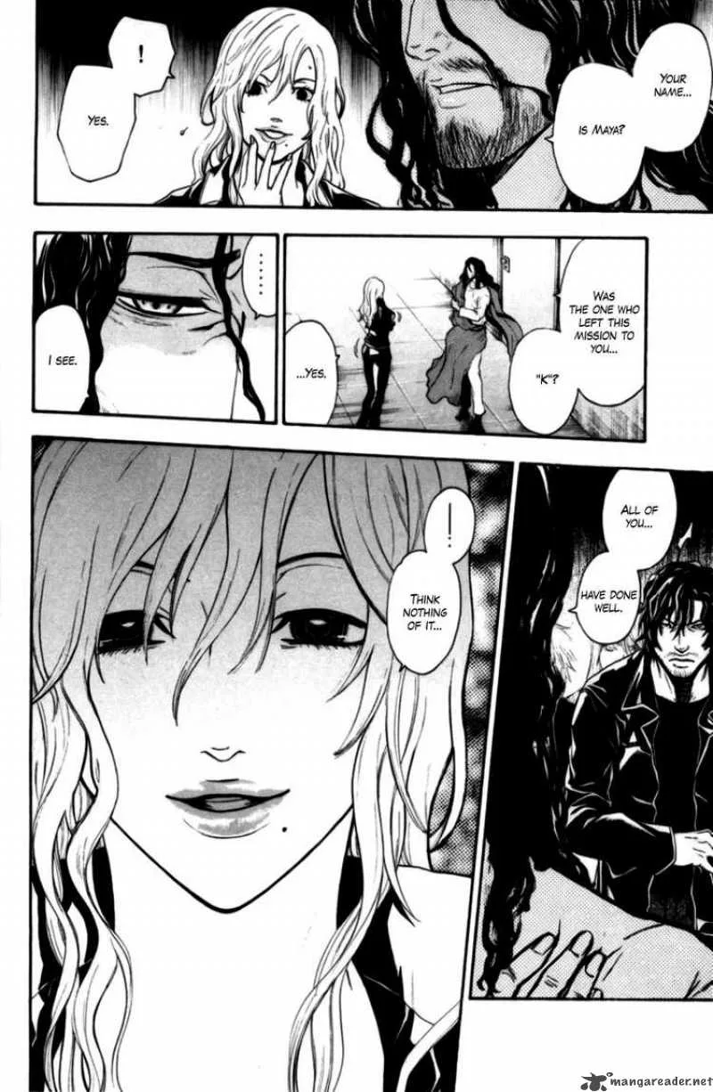 Bloody Monday Chapter 70 page 6