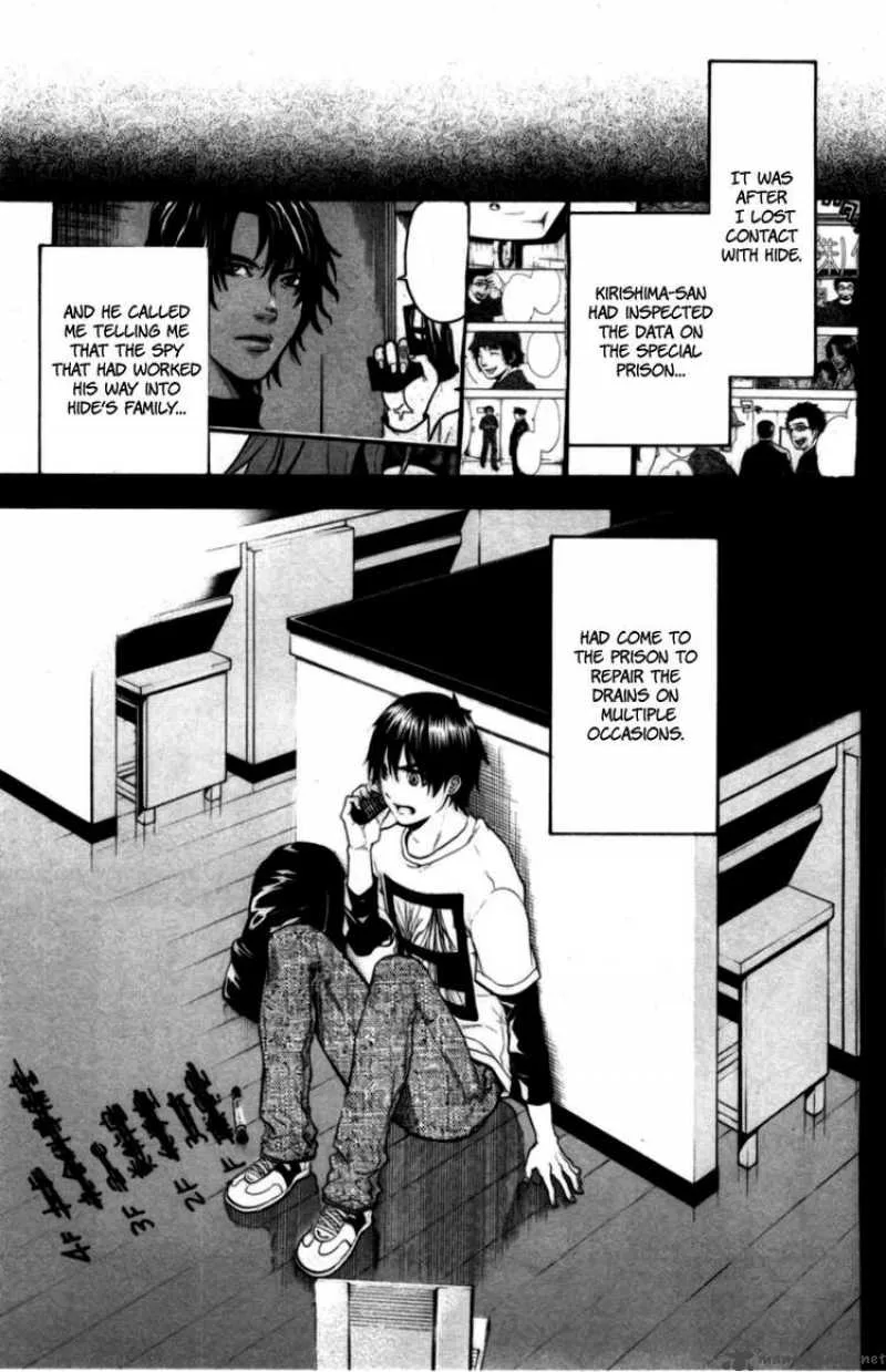 Bloody Monday Chapter 71 page 10