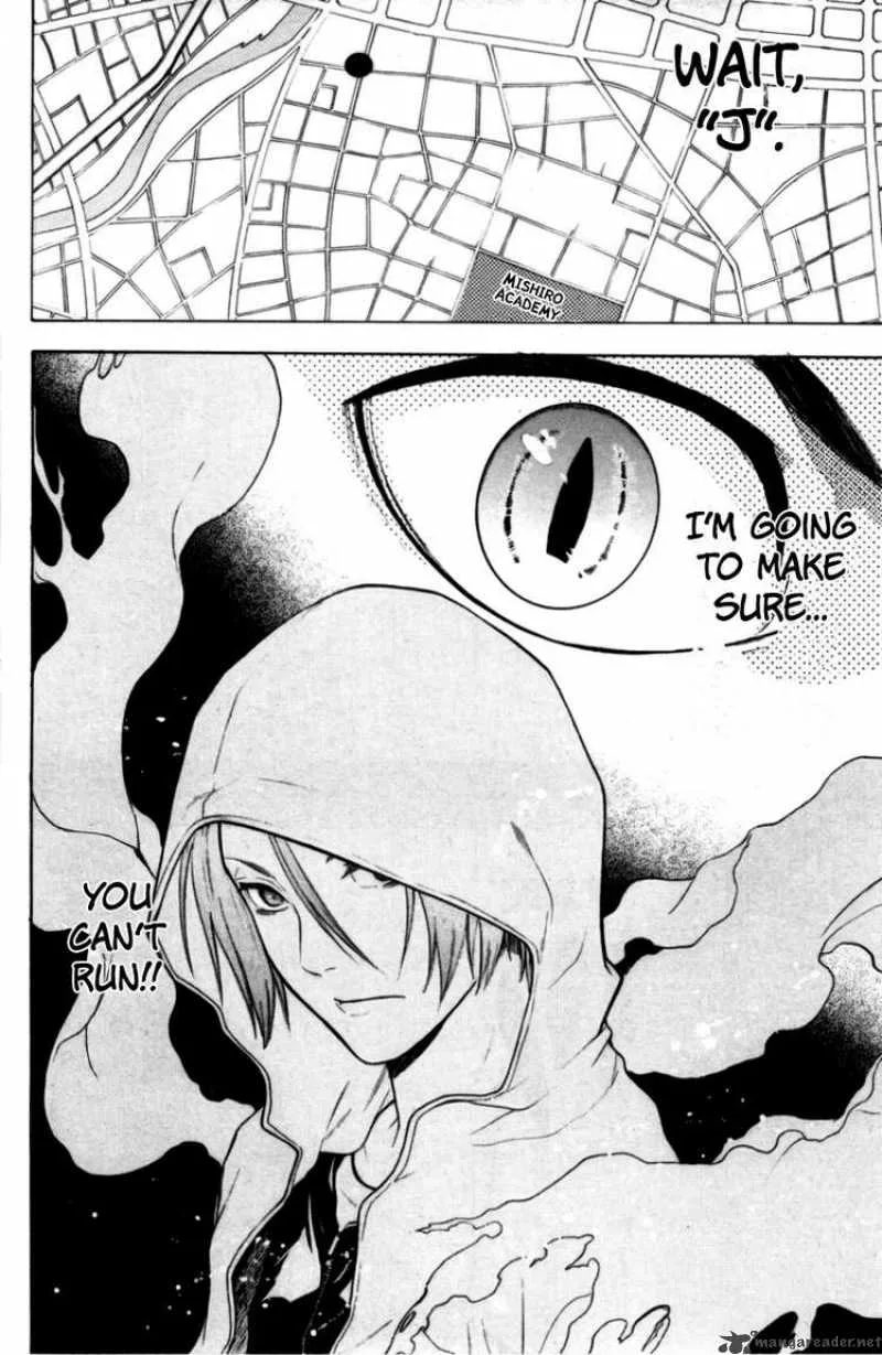Bloody Monday Chapter 71 page 24