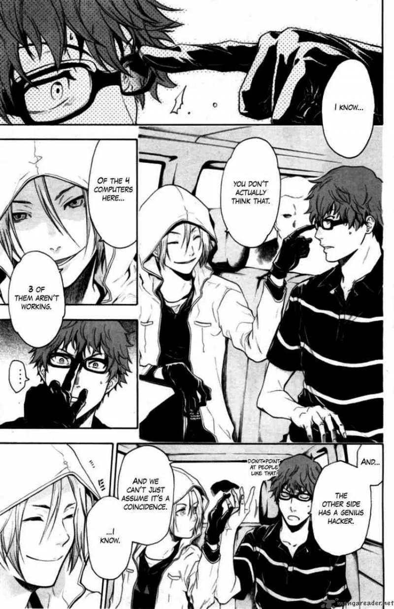 Bloody Monday Chapter 72 page 11