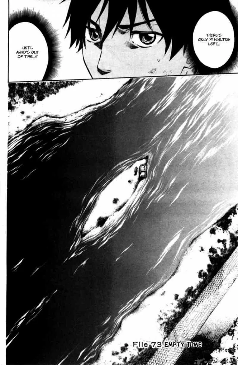 Bloody Monday Chapter 73 page 2