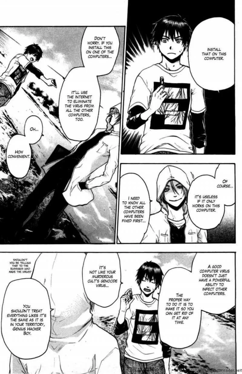 Bloody Monday Chapter 73 page 5