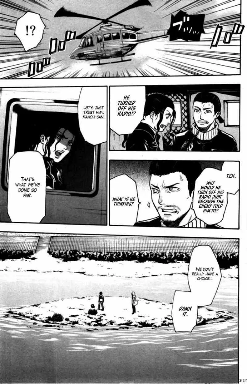 Bloody Monday Chapter 73 page 15