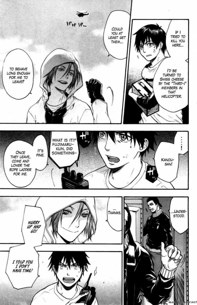 Bloody Monday Chapter 74 page 3